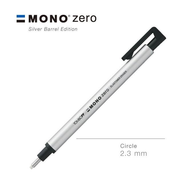 

TOMBOW Mono Zero Eraser 2.3 mm Circle - Silver Edition
