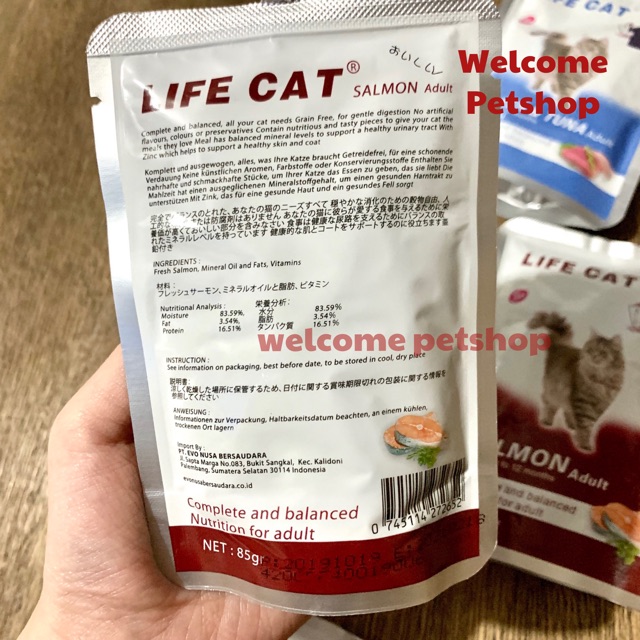 Life Cat Makanan Kucing Adult 85gr (Baim Wong)