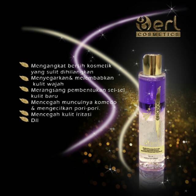 

B ERL remover makeup eraser