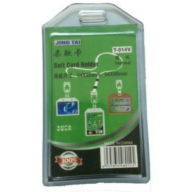 

Plastik ID Card / Plastik ID Card bahan karet 1 muka
