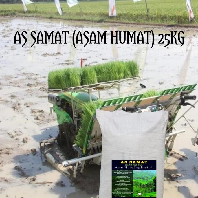 paling diminati] AS SAMAT ( humic acid / asam humat ) 25kg