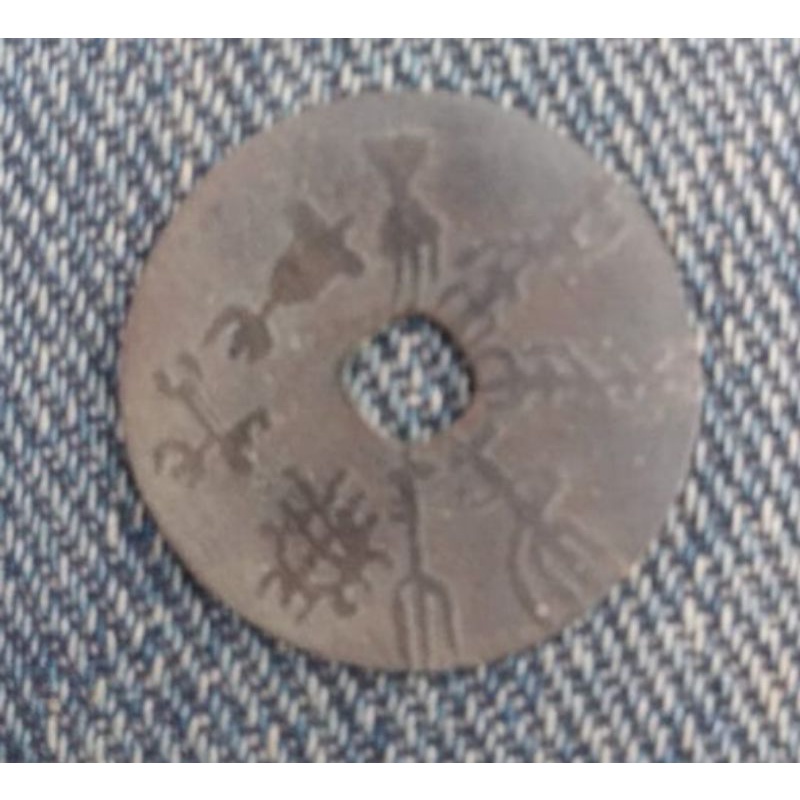 Pis Bolong Koci Kuno Dewata Nawasanga