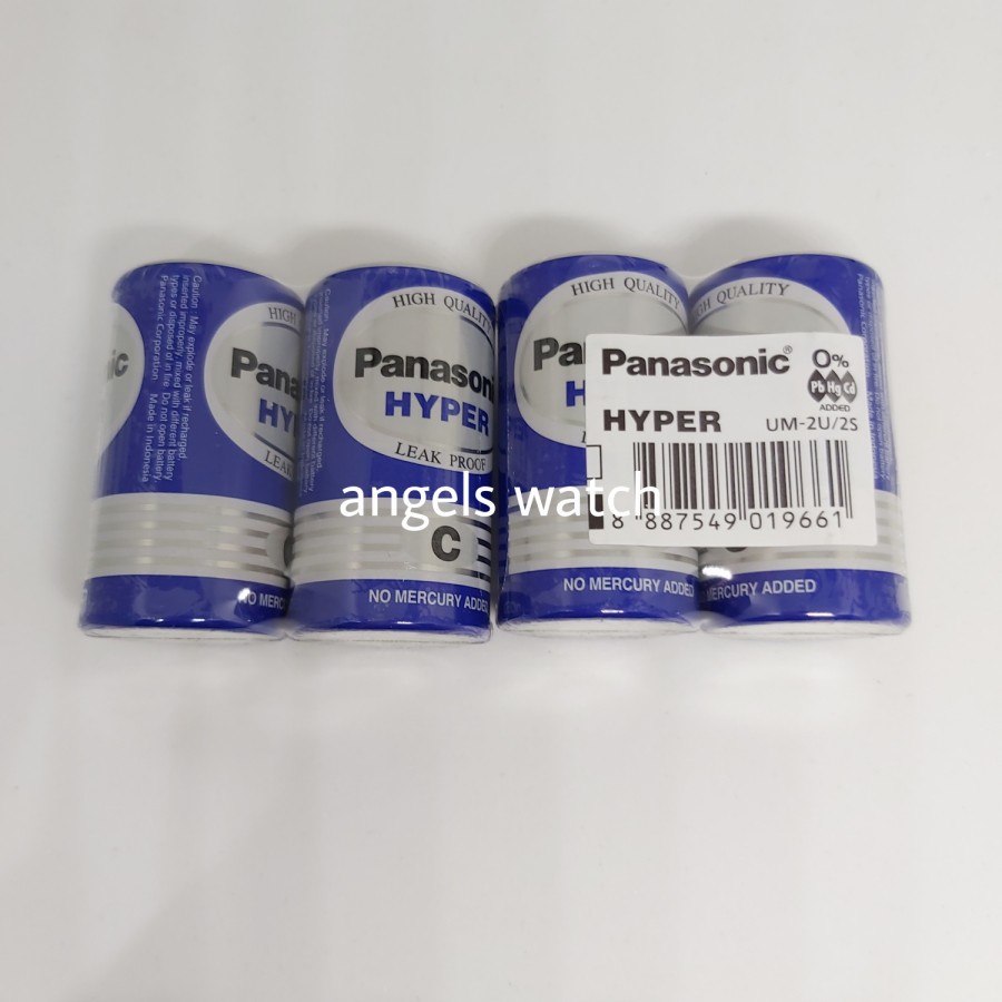 baterai tipe size C panasonic prima baterai tanggung