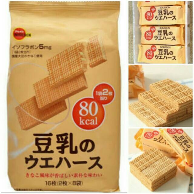 

Bourbon Soy Milk Wafer