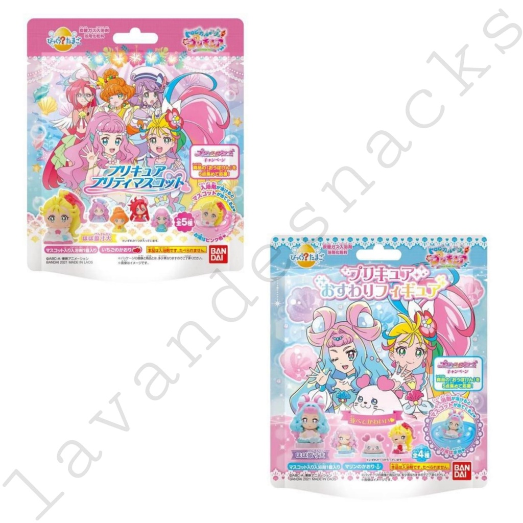 Jual Garam Rendam Mandi Bandai Bath Bomb Tropical-Rouge Pretty Cure ...