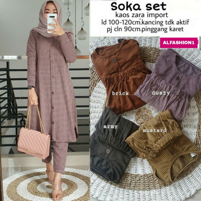 Soka Set Alfashion 1