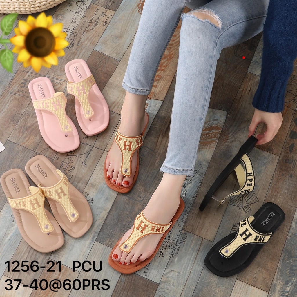 Sandal Karet Jelly Wedges Wanita import Model Terbaru Original Kekinian by AGUNG STYLE Balance 1256-21