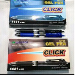 

Bolpen weiyada E-681 (12pcs)