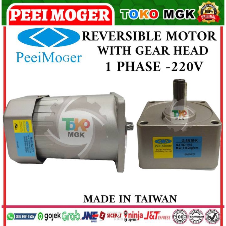 PEEIMOGER REVERSIBLE MOTOR M3RK15N-C / G3N20K-60K 1PHASE 4POLE 220V