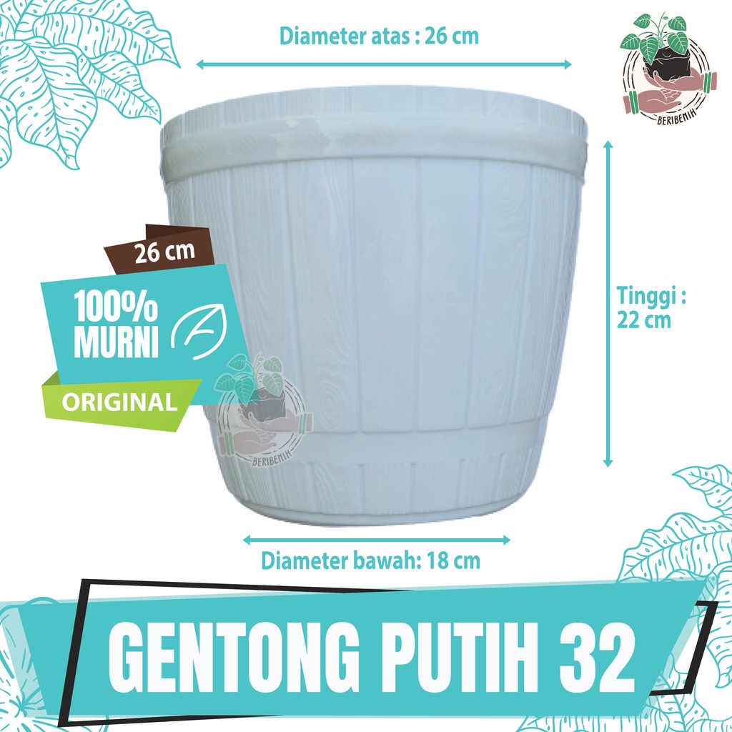 Pot Gentong Putih Pot Tanaman Hias Pot Bunga Plastik Pot Unik No 32 Pot Cantik Motif Kayu Gentong De