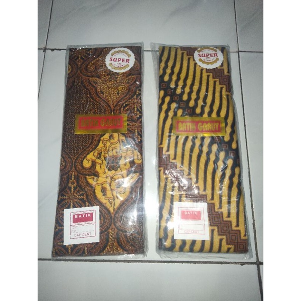 KAIN JARIK // KAIN TAPIH // KAIN TRADISIONAL