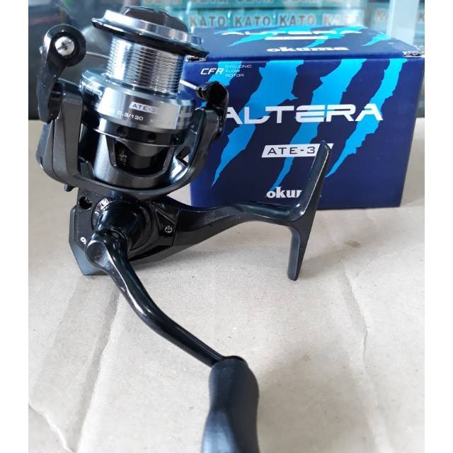 okuma altera 1000