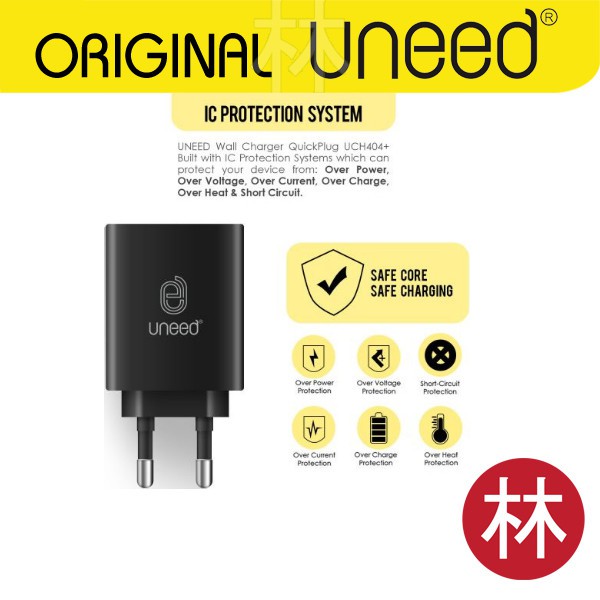 UNEED UCH404+ QuickPlug Smart Charger QC 3.0 &amp; PD With LED Display