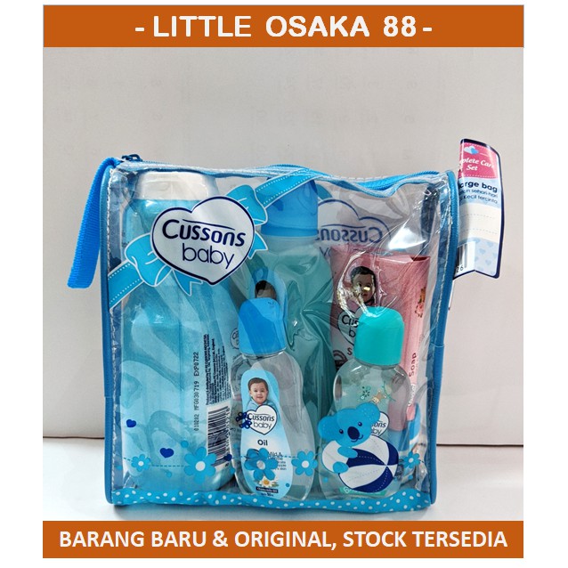 Cussons Baby Set Besar