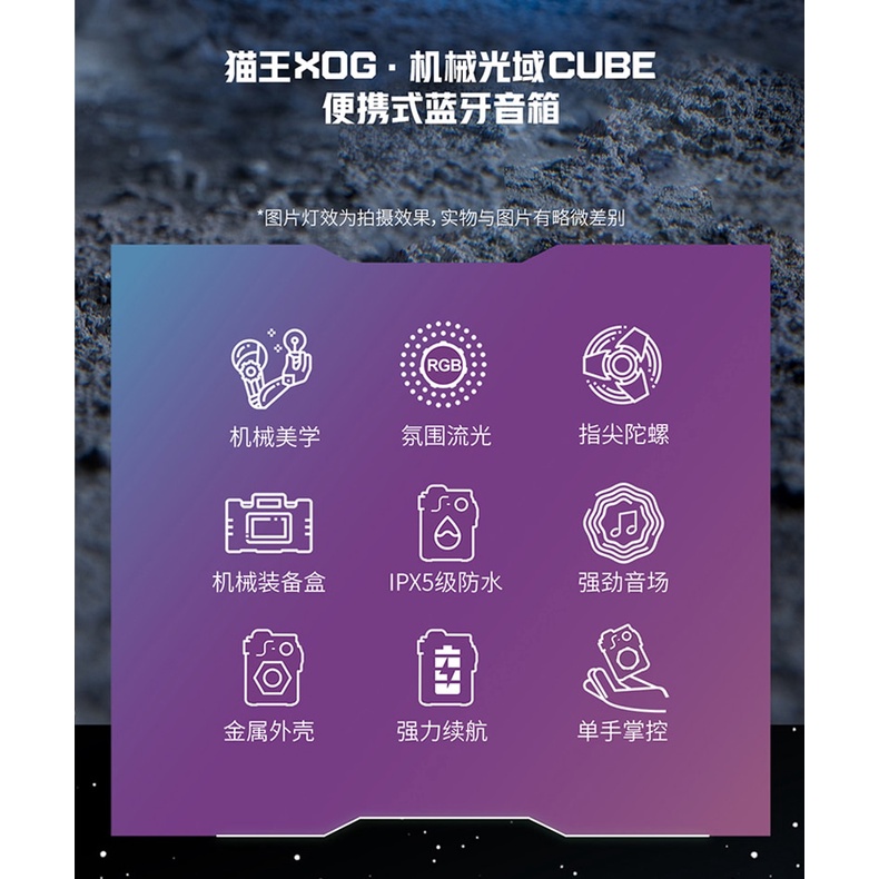 MUZEN CYBERCUBE Premium Version Mini Portable Bluetooth Speaker With LED Fidget Spinner Cool Technology Metal Christmas Gift