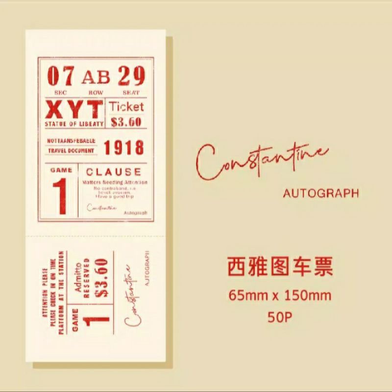 

RETRO POSTMARK SERIES CONSTANTINE AUTOGRAPH