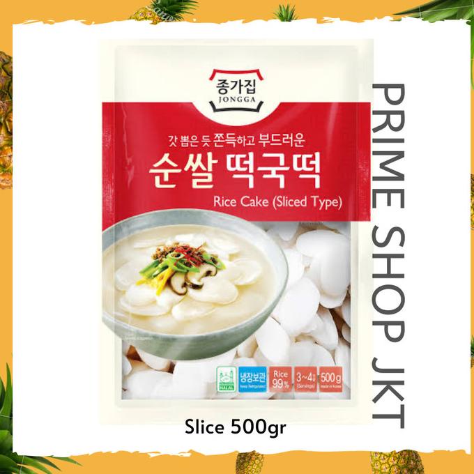 

[COD] teokbokki Tteok Korean Sliced Type Rice Cake Korea 500 gram [COD]