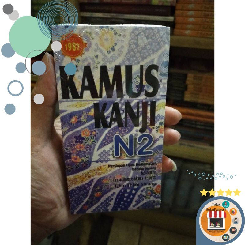 Buku Kamus Kanji N2 Gakushudo Original