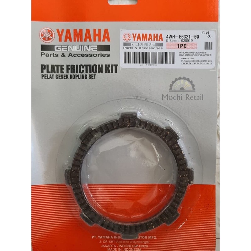 Kampas Kopling Fizr - Vega - Jupiter Ori Local