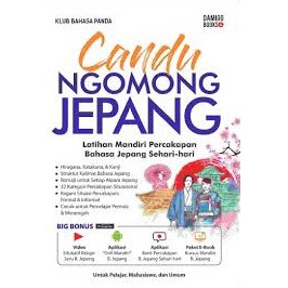 

BUKU BAHASA | CANDU NGOMONG JEPANG ( DAMIGO BOOKS )