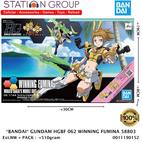 Jual BANDAI 58803 GUNDAM HGBF 062 WINNING FUMINA GUNPLA MODEL KIT Indonesia Shopee Indonesia