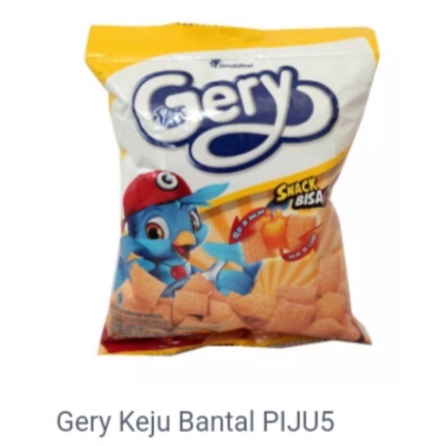 

Gary Sereal