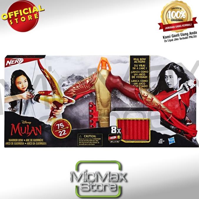 Nerf Disney Mulan Warrior Bow Panah Not Stratobow Thunder Bow