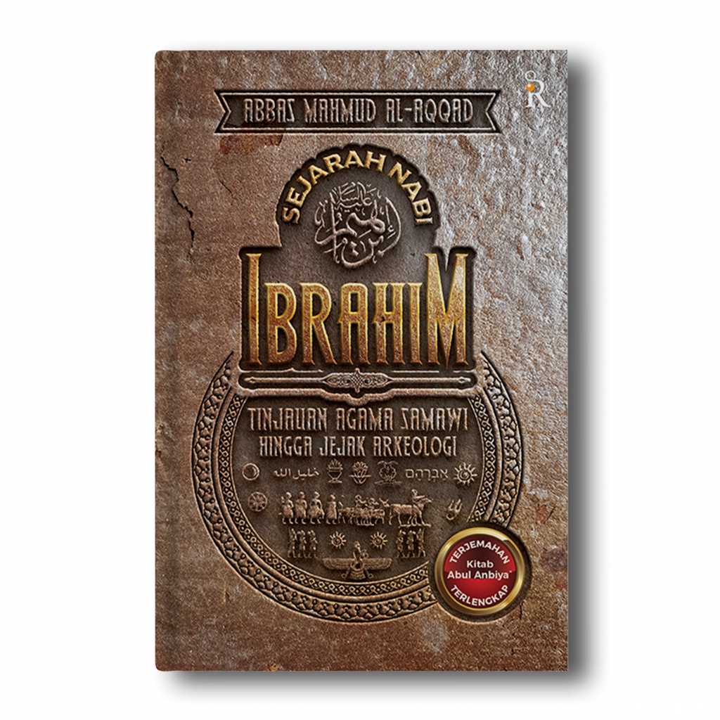 ori sejarah nabi ibrahim - Abbas Mahmud al-Aqqad