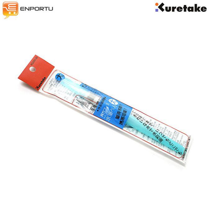 

Terbaru! Kuretake Watercolor Brush L Termurah