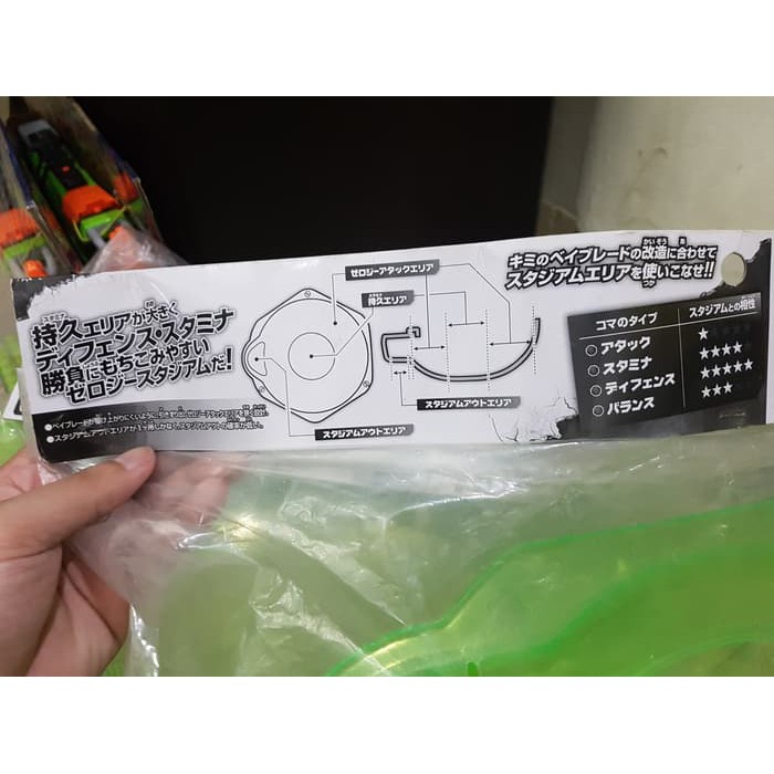 BEYBLADE STADIUM ZERO G STADIUM (ARENA BEYBLADE) ORI TOMY TAKARA