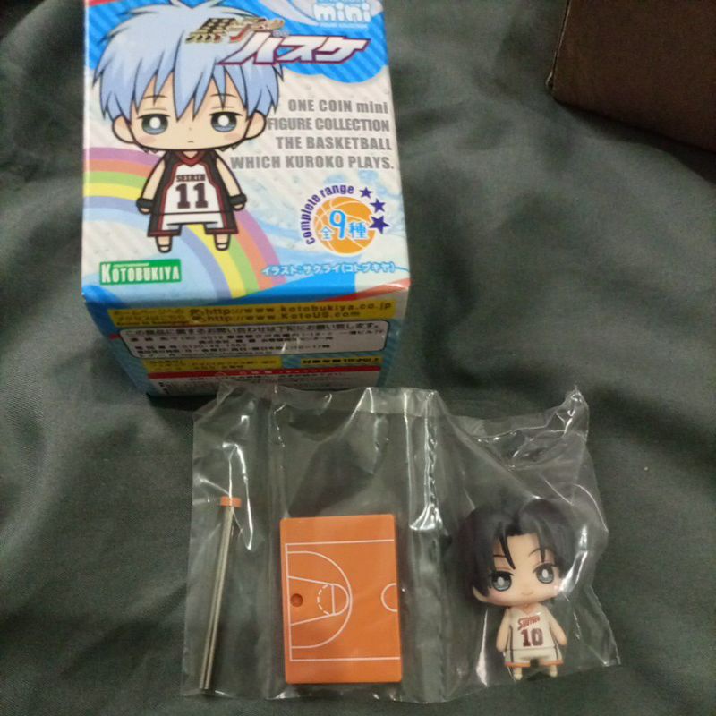 One coin figure Kuroko No basket Kazunari Takao
