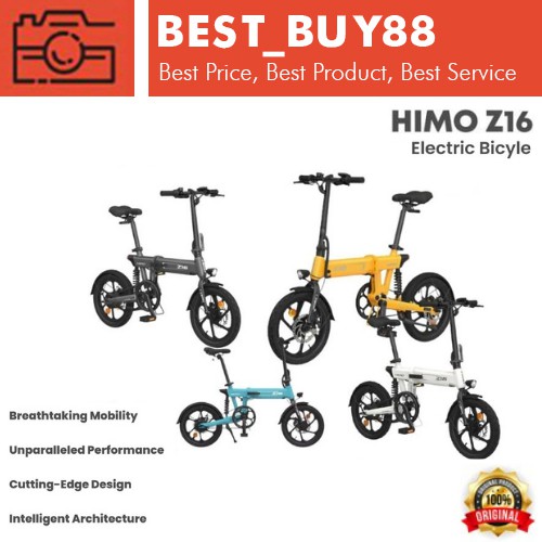 Smart Electric Folding Bike Xiaomi HIMO Z16