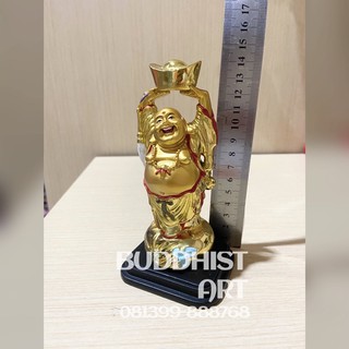 Jual Pajangan Patung Dewa Milefo Julaihut Maitreya Emas Cm Shopee Indonesia