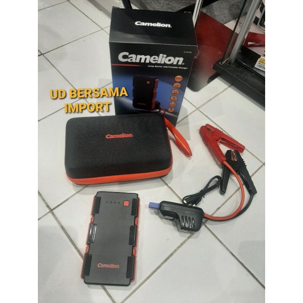 jump starter powerbank mobil 3in1 camelion