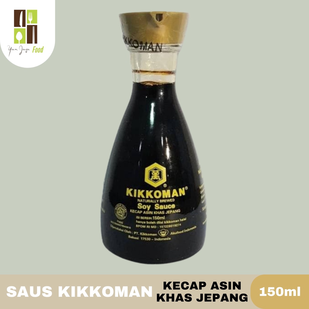 Kikkoman Kecap Asin Khas Jepang Halal Soy Sauce Dispenser [150ml]