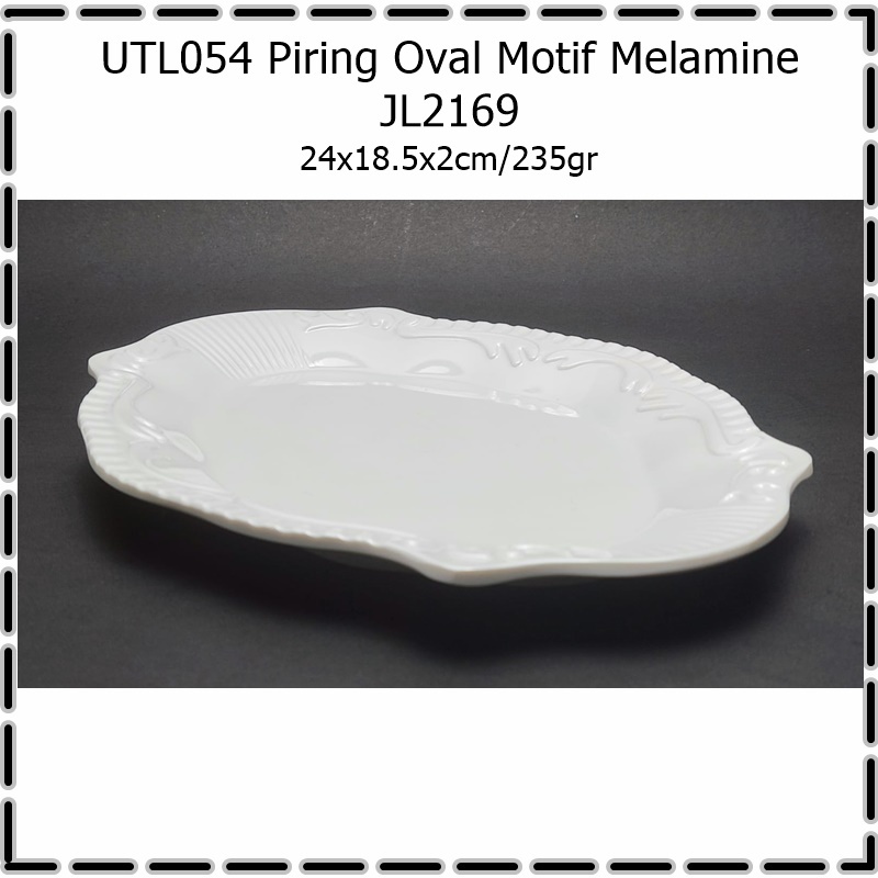 UTL054 Piring Oval Motif Melamine JL2169