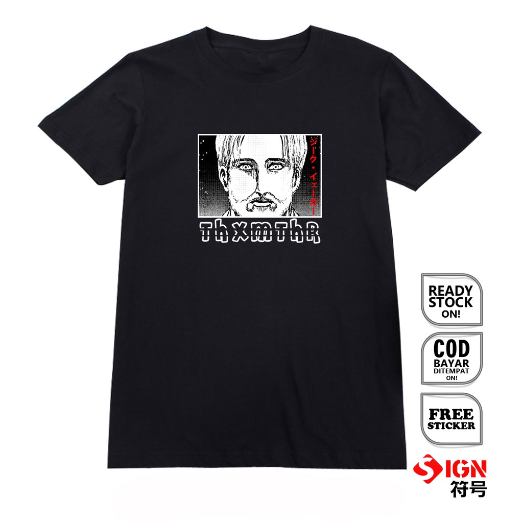 KAOS ZEKE YEAGER JIKU YEGA ジーク・イェーガー ATTACK ON TITAN SHINGEKI NO KYOJIN SENSHI CHO LEVI MIKASA ARMIN