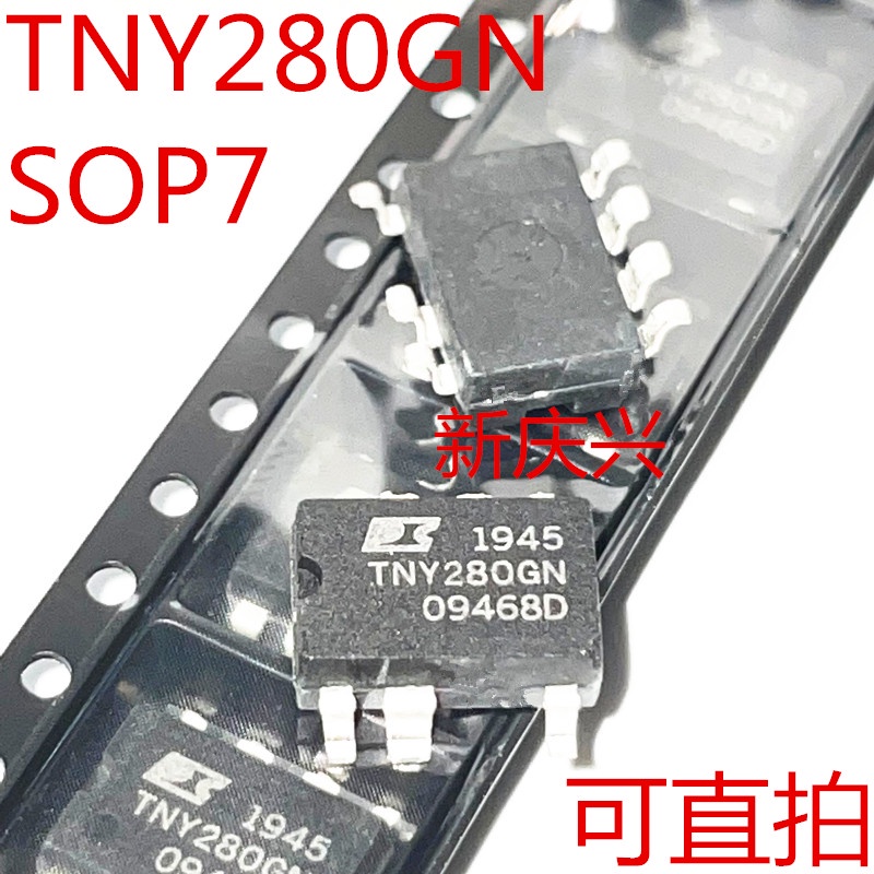 5pcs / LOT Sparepart Komponen Elektronik chip power management IC TNY280GN TNY280 SOP-7 SMD