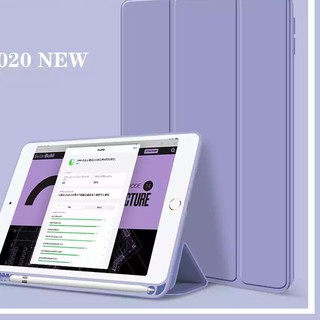 Recomend Smart Case iPad 7 10.2 2019 iPad 8 10.2 2020