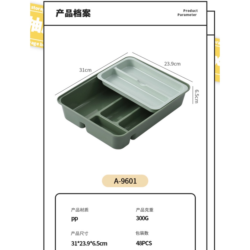 Jewerly Box / Kotak Penyimpanan Perhiasan Jam Tangan / Kotak Penyimpanan Serbaguna