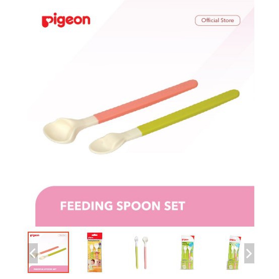 Pigeon Feeding Spoon Set 04578 PR50318