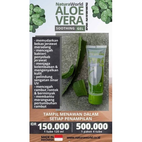 ALOEVERA SOOTHING GEL