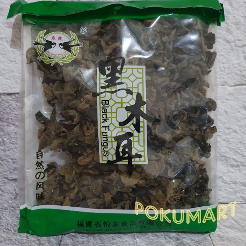 

green jade black fungus 200gr 木耳 jamur kuping masak muk er