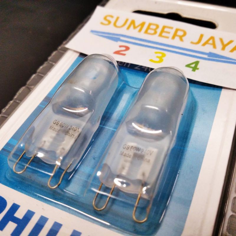Lampu Halogen 240V FR Essential 60W PHILIPS G2 2PCS Frosted TERMURAH