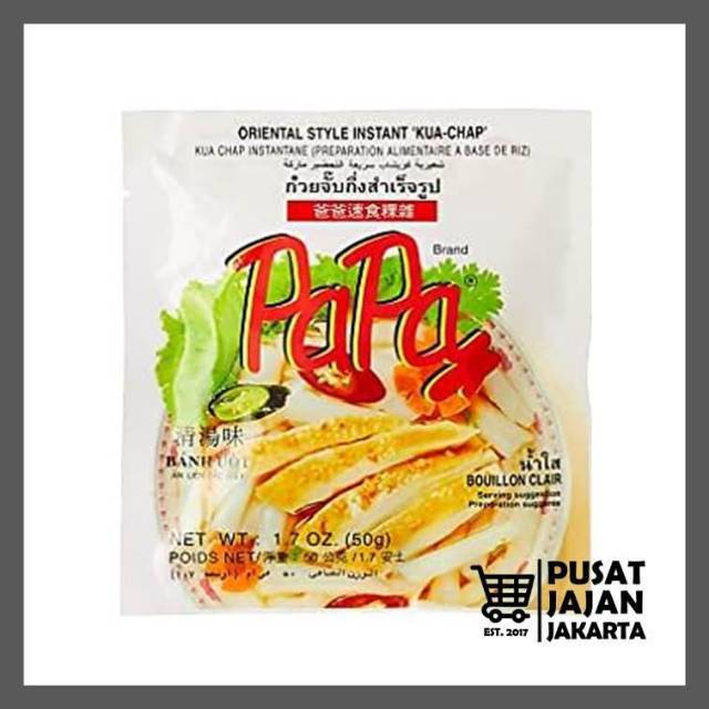 

Papa Kua-Chap Kwetiaw Thailand Oriental / Tom Yum Style 50 Gr Instant Kwetiau Kuachap Tomyum