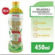 

POKKA GREEN TEA NO SUGAR JASMINE 450ML /pcs