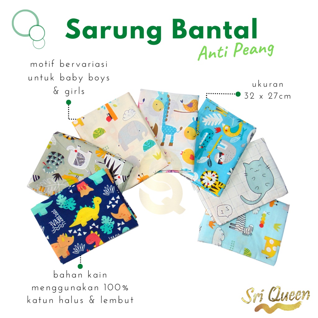 Bantal Bayi Anti Peyang [PREMIUM] &amp; SARUNG - Bantal Anti Peyang Anti Benjol (SARUNG SAJA)