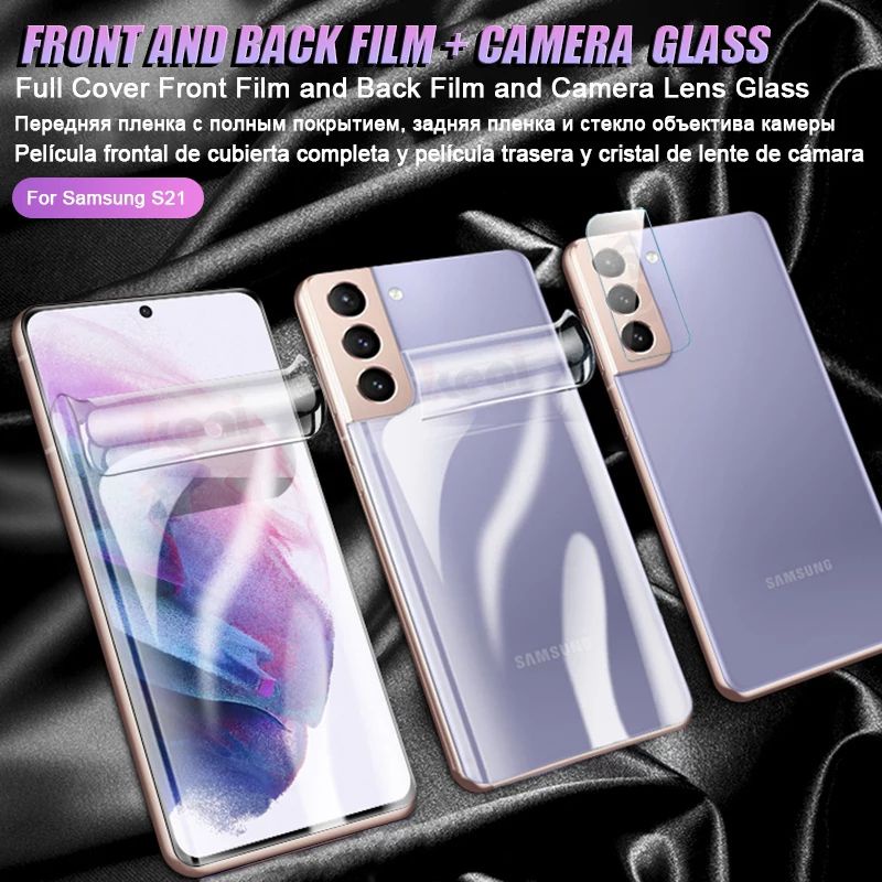 USAMS - HYDROGEL FILM ANTI GORES FULL COVER SAMSUNG GALAXY S1 S21 PLUS ULTRA S20 FE SCREEN PROTECTOR