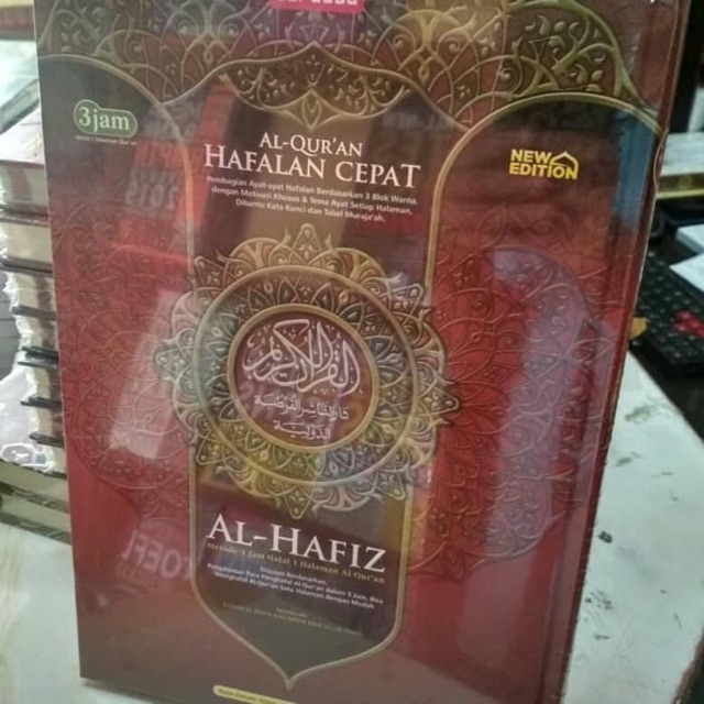 Al Qur’an hafalann cepat Al -Hafiz A4