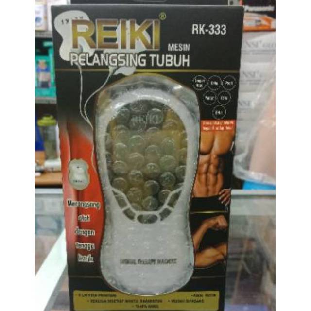 Digiwell Reiki Digital - Mesin Terapi Pijat Kesehatan BLS-1082